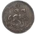 Монета Денга 1784 года КМ (Артикул M1-51029)