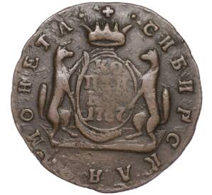 1 копейка 1767 года КМ «Сибирская монета» — Фото №1