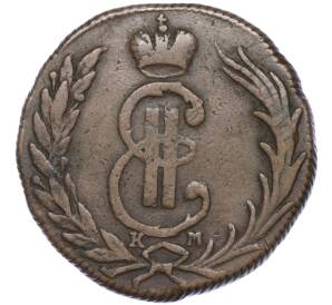 1 копейка 1767 года КМ «Сибирская монета» — Фото №2