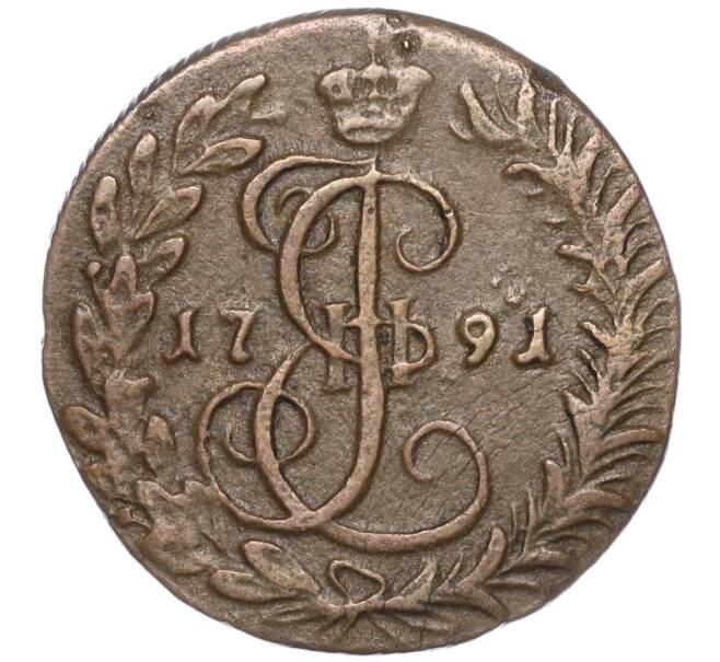 Монета Денга 1791 года КМ (Артикул: M1-51052) — Фото №1