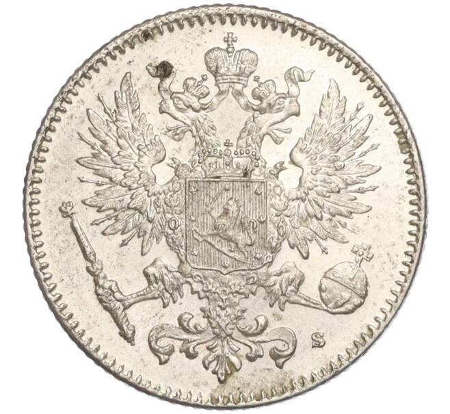 Монета 50 пенни 1916 года Русская Финляндия (Артикул M1-51077)