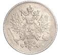 Монета 25 пенни 1916 года Русская Финляндия (Артикул M1-51156)