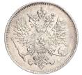 Монета 25 пенни 1916 года Русская Финляндия (Артикул M1-51158)