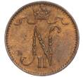 Монета 1 пенни 1914 года Русская Финляндия (Артикул M1-51171)