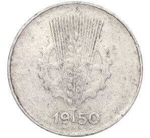 1 пфенниг 1950 года Е Восточная Германия (ГДР) — Фото №1