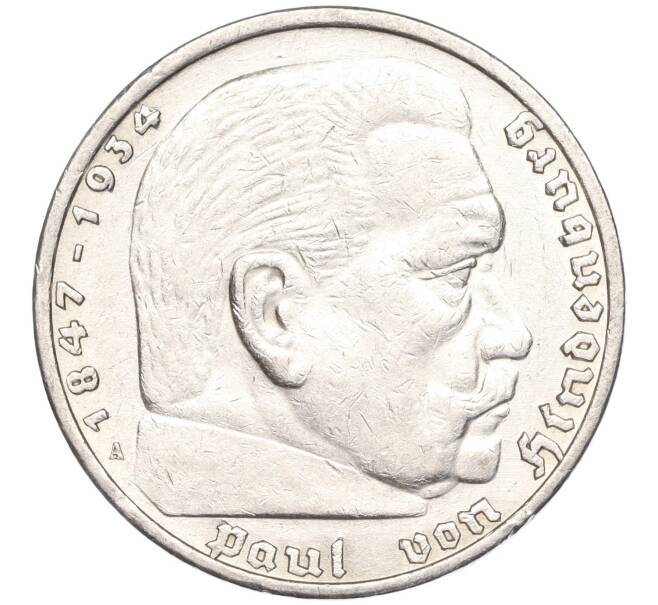 Монета 5 рейхсмарок 1935 года A Германия (Артикул M2-61394)