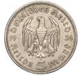 Монета 5 рейхсмарок 1936 года A Германия (Артикул M2-61420)