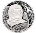 Монета 3 рубля 2023 года СПМД «Валентина Терешкова — 60 лет с дня первого полета в космос женщины-космонавта» (Артикул M1-51243)