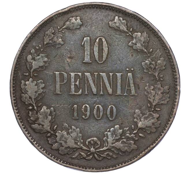 Монета 10 пенни 1900 года Русская Финляндия (Артикул M1-51284)