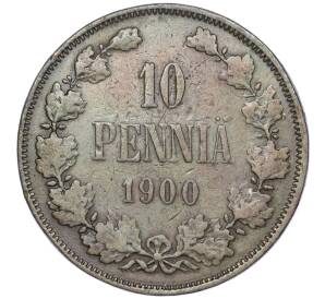 10 пенни 1900 года Русская Финляндия