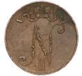 Монета 5 пенни 1901 года Русская Финляндия (Артикул M1-51299)