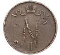Монета 5 пенни 1901 года Русская Финляндия (Артикул M1-51302)