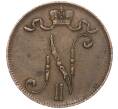 Монета 5 пенни 1901 года Русская Финляндия (Артикул M1-51304)