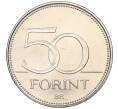Монета 50 форинтов 2007 года Венгрия «50 лет подписанию Римского договора» (Артикул M2-61430)
