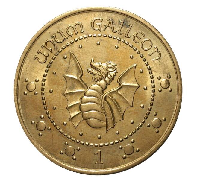 Монетовидный жетон Великобритания «1 галеон Гринготтс-банка» (Артикул M5-0028)