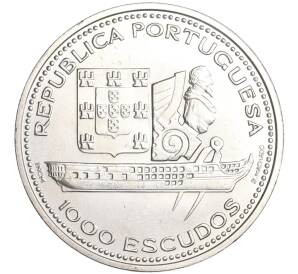 1000 эскудо 1996 года Португалия «Восстановление фрегата Фернандо II Gloria»