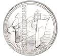Монета 1000 эскудо 1994 года Португалия «500 лет Тордесильясскому договору» (Артикул M2-61462)