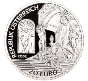 20 евро 2002 года Австрия «Евгений Савойский»
