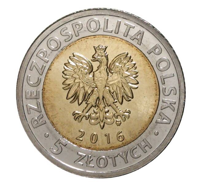 Монета 5 злотых 2016 года Мельница священника (Артикул M2-3311)