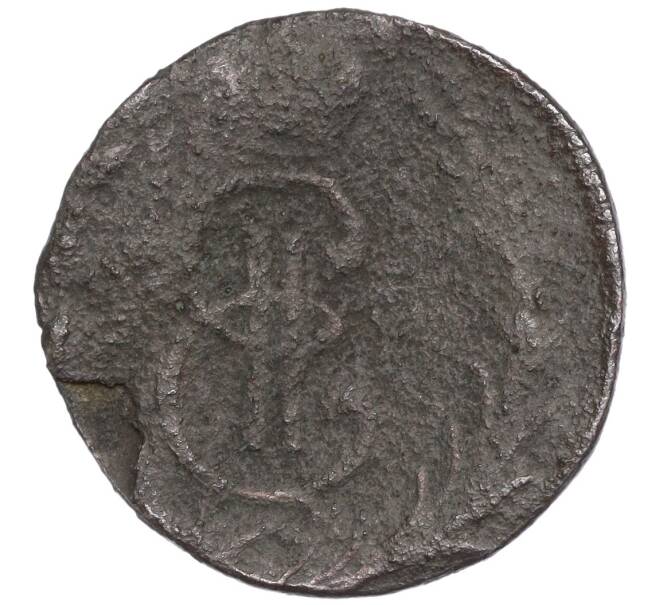 Монета Денга 1770 года КМ «Сибирская монета» (Артикул: K27-83477) — Фото №2