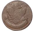 Монета 5 копеек 1788 года ММ (Артикул M1-51385)