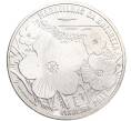 Монета 7.5 евро 2017 года Португалия «Иберо-Америка — Мадейра» (Артикул M2-61534)