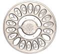 Монета 100 тенге 2022 года Казахстан «Нематериальное культурное наследие ЮНЕСКО — Тогыз кумалак» (в блистере) (Артикул M2-61548)