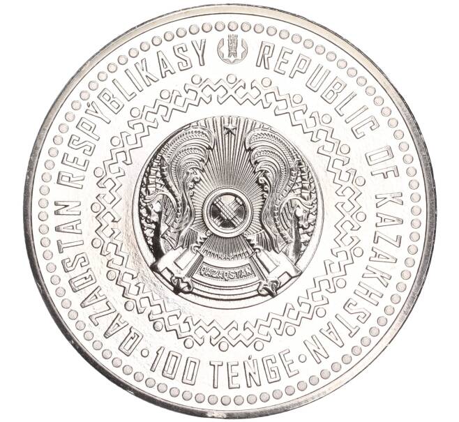 Монета 100 тенге 2022 года Казахстан «Нематериальное культурное наследие ЮНЕСКО — Тогыз кумалак» (в блистере) (Артикул M2-61548)