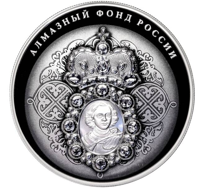 Монета 25 рублей 2022 года СПМД «Алмазный фонд России — Нагрудный знак с портретом Петра I» (Артикул: M1-48361) — Фото №1