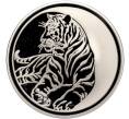 Монета 3 рубля 2010 года ММД «Лунный календарь — Год Тигра» (Артикул K11-88701)