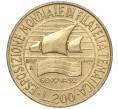 Монета 200 лир 1992 года Италия «Выставка марок в Генуе» (Артикул M2-61607)