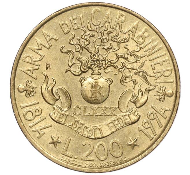 Монета 200 лир 1994 года Италия «180 лет карабинерам» (Артикул: M2-61665) — Фото №1