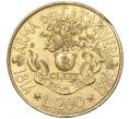 Монета 200 лир 1994 года Италия «180 лет карабинерам» (Артикул M2-61681)