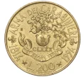 Монета 200 лир 1994 года Италия «180 лет карабинерам» (Артикул M2-61683)