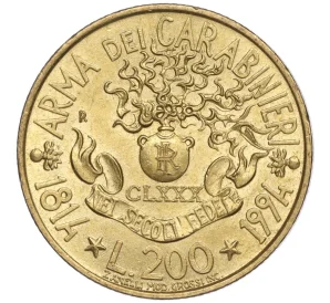 200 лир 1994 года Италия «180 лет карабинерам»