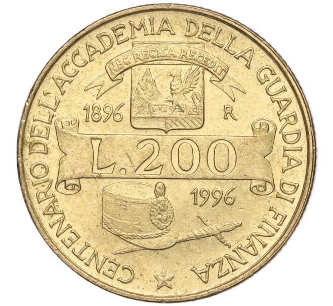 Монета 200 лир 1996 года Италия «100 лет Академии таможенной службы» (Артикул: M2-61716) — Фото №1