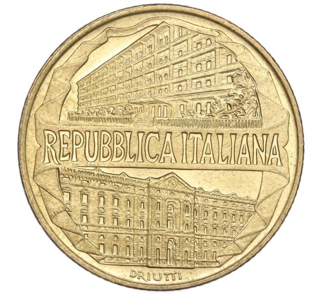 Монета 200 лир 1996 года Италия «100 лет Академии таможенной службы» (Артикул: M2-61716) — Фото №2