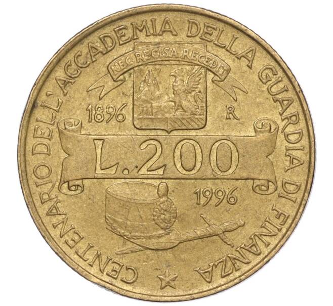 Монета 200 лир 1996 года Италия «100 лет Академии таможенной службы» (Артикул: M2-61724) — Фото №1