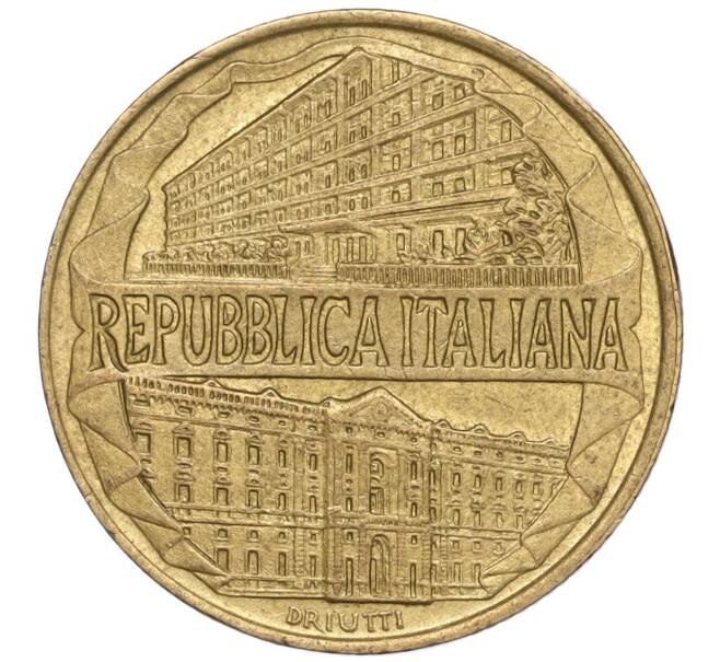 Монета 200 лир 1996 года Италия «100 лет Академии таможенной службы» (Артикул: M2-61724) — Фото №2