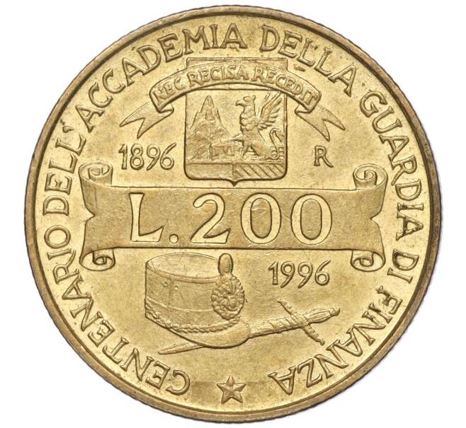 Монета 200 лир 1996 года Италия «100 лет Академии таможенной службы» (Артикул M2-61725)