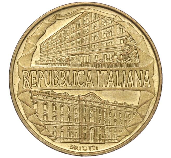 Монета 200 лир 1996 года Италия «100 лет Академии таможенной службы» (Артикул M2-61725)