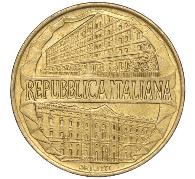 Монета 200 лир 1996 года Италия «100 лет Академии таможенной службы» (Артикул M2-61726)