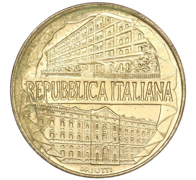 Монета 200 лир 1996 года Италия «100 лет Академии таможенной службы» (Артикул M2-61727)