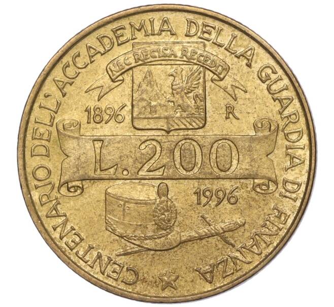 Монета 200 лир 1996 года Италия «100 лет Академии таможенной службы» (Артикул: M2-61729) — Фото №1