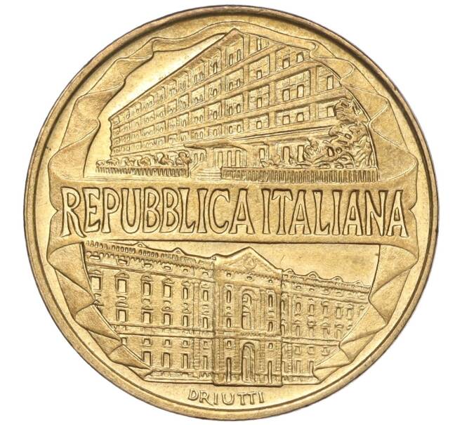 Монета 200 лир 1996 года Италия «100 лет Академии таможенной службы» (Артикул: M2-61729) — Фото №2