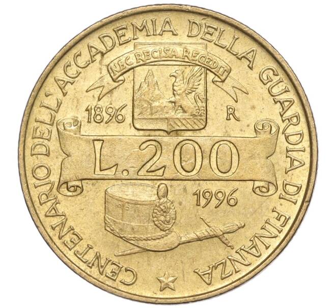 Монета 200 лир 1996 года Италия «100 лет Академии таможенной службы» (Артикул M2-61730)