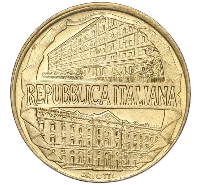 Монета 200 лир 1996 года Италия «100 лет Академии таможенной службы» (Артикул M2-61733)