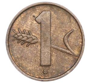 1 раппен 1956 года Швейцария — Фото №2