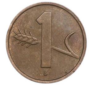 1 раппен 1956 года Швейцария — Фото №2