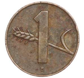 1 раппен 1963 года Швейцария — Фото №2